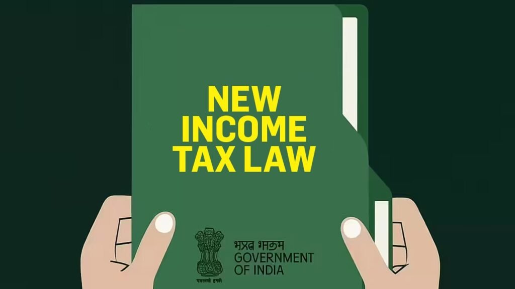 New Income Tax Regime: Key Changes Effective April 1, 2026