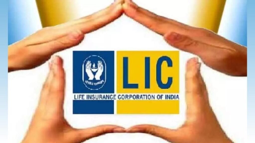Digital Evolution: LIC Eyes Fintech Arm and Strategic Investments