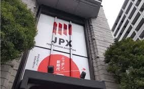 AI Boom and Receding Geopolitical Risks Push Japan’s Nikkei to a Breathless High Near 70,000