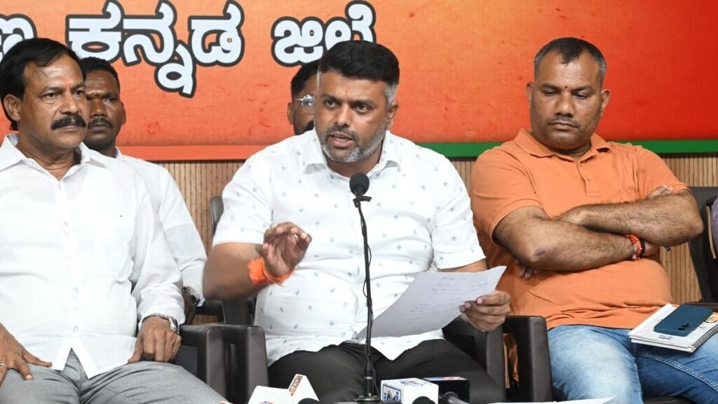 Crop Insurance Compensation for Dakshina Kannada Areca Growers Plummeting Under Congress Rule, Claims MLA Harish Poonja